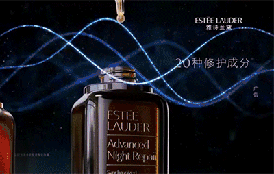 套路|好多人在用的知名化妆品又双叒叕被罚了,你为“套路”买单了吗?