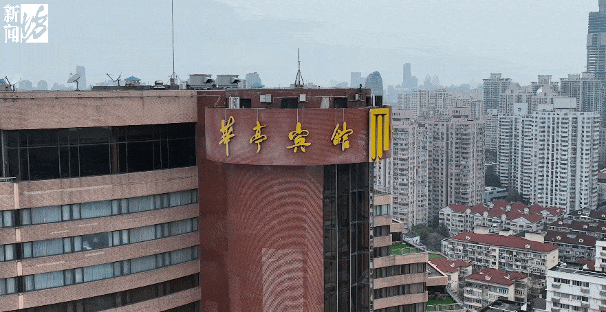 1983年|关闭整修！曾经的上海骄傲，30年前就敢卖1000美元/晚