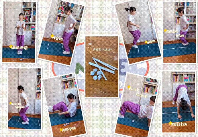 作业批改|运动不吵民,坚持玩中学……上海中小学“顶配”的网课原来这样上!