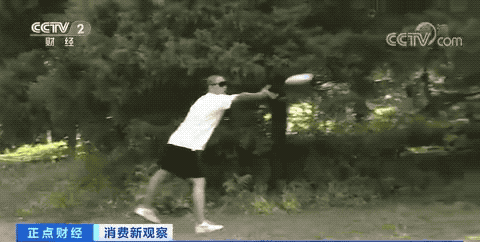 比赛|这种运动火了！一场比赛收益数千元！又一新风口来了？