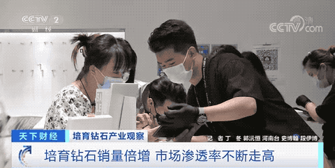 石墨块|一个月业绩暴增400%!这种钻石,卖爆了!价格为天然钻石1\/3