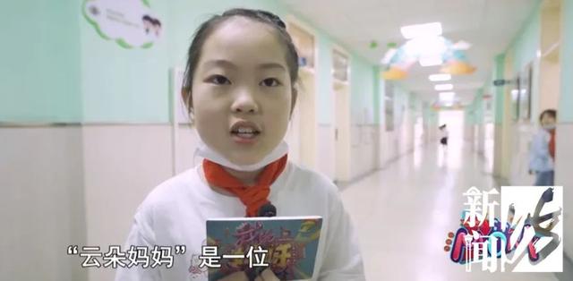 云朵妈妈|到底有多温柔？上海这位“云朵妈妈”为啥被那么多人喜欢？