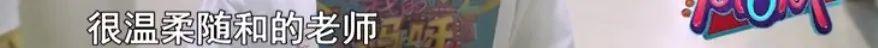 云朵妈妈|到底有多温柔？上海这位“云朵妈妈”为啥被那么多人喜欢？