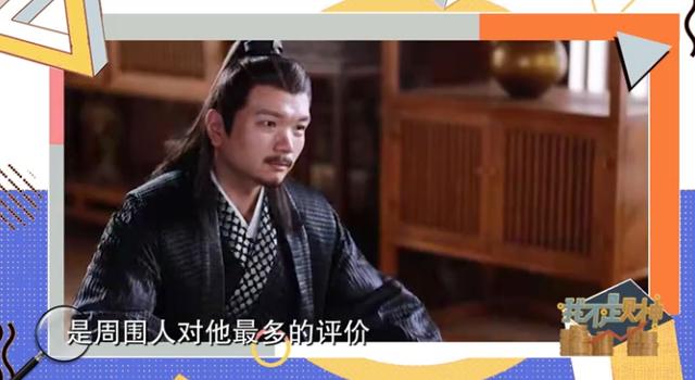 个人征信|不是小事！沪上这位名演员买房差点遇到大问题！只因不知道…