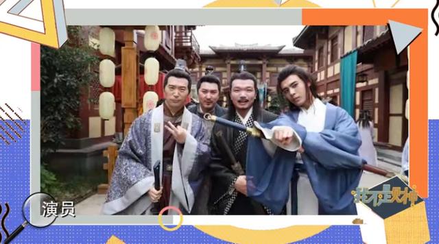 个人征信|不是小事！沪上这位名演员买房差点遇到大问题！只因不知道…