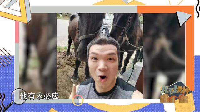 个人征信|不是小事！沪上这位名演员买房差点遇到大问题！只因不知道…
