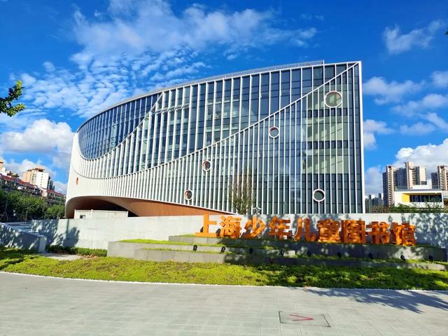 少年儿童图书馆|是的，位于普陀的这座市级场馆，终于要来了