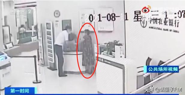 理财产品|坑你没商量！400人的微信理财群里300个都是托，各个都是戏精