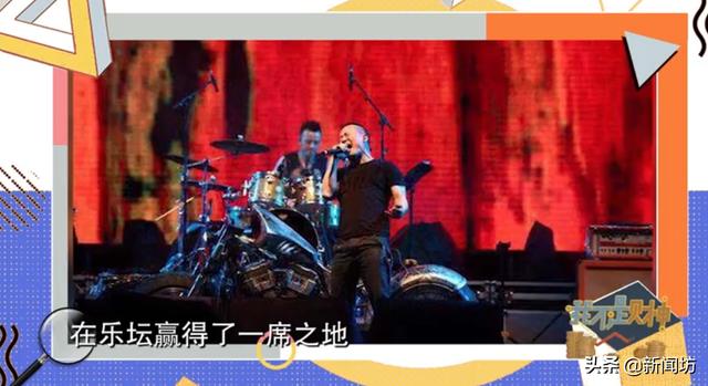 音乐人|苦心经营17年!沪上知名音乐人遭遇经营危机?投资小白急需补课…