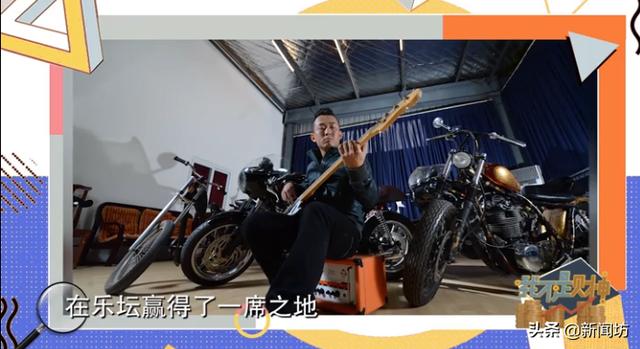 音乐人|苦心经营17年!沪上知名音乐人遭遇经营危机?投资小白急需补课…