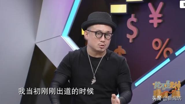 音乐人|苦心经营17年!沪上知名音乐人遭遇经营危机?投资小白急需补课…
