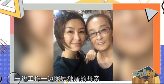 美女主播|沪上这位美女主播很头疼！单亲带娃，独居的妈妈该如何照料？
