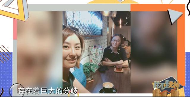 美女主播|沪上这位美女主播很头疼！单亲带娃，独居的妈妈该如何照料？