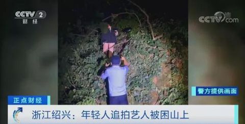 艺人经纪|央视曝光！跟踪、代拍艺人已成产业链！凭艺人热度喊价