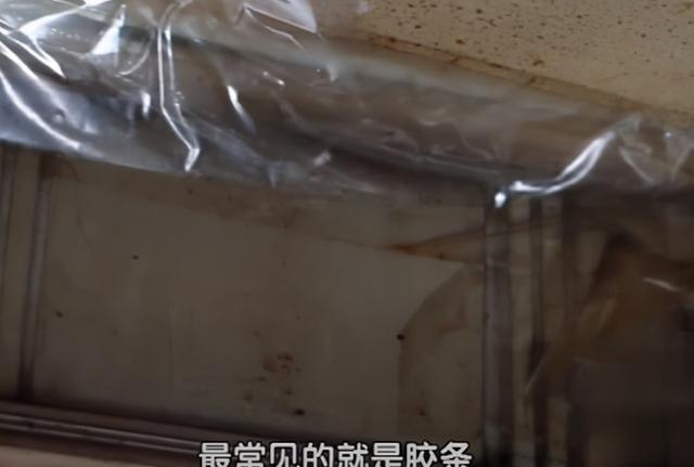 居室|北京1家3口蜗居30㎡一居室，室内全用胶条封着？网友：咋住