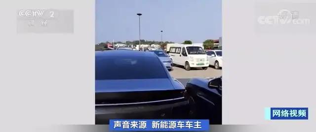国家电网|8小时车程，花了16小时！新能源车排队充电！网友：我都到家了，朋友还在高速上充电
