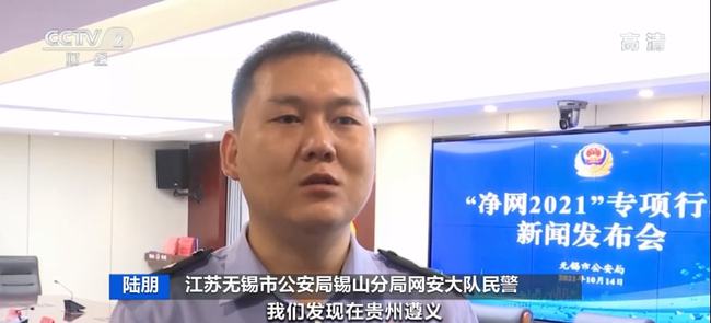 上海市消费者权益保护条例|1000美元就能买到你的聊天记录,细思恐极!消费者个人信息该如何保护?