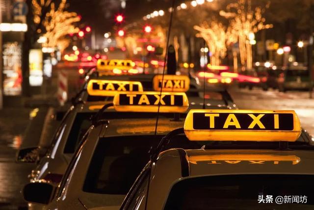 市域|时隔6年！上海市域巡游出租车运价调整方案公布