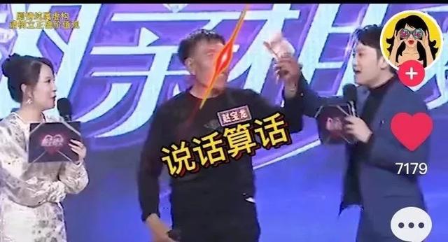 啊哈哈|硬核老年人相亲现场曝光！哎呀，真是啥都敢说啊哈哈哈