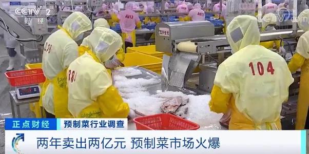 黑鱼|这一市场风头正劲！有商家2年卖出2亿元，卡车排队等拉货！咋做到的？