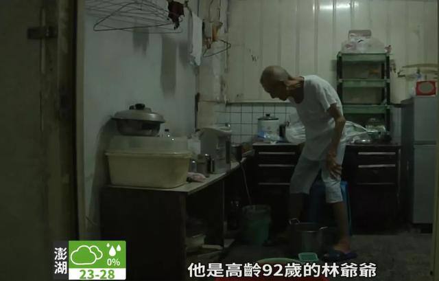 空间背景|45㎡太拥挤？他抛弃客厅，把空间全给餐厅和厨房，太智慧了