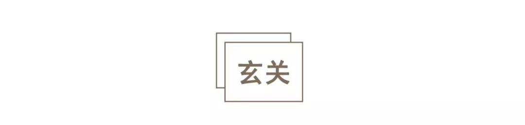 空间背景|45㎡太拥挤？他抛弃客厅，把空间全给餐厅和厨房，太智慧了