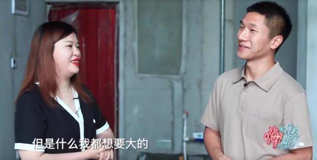 转角空间|姑娘与“渣户型”，花光所有积蓄，只为打造一个27㎡的豪宅感