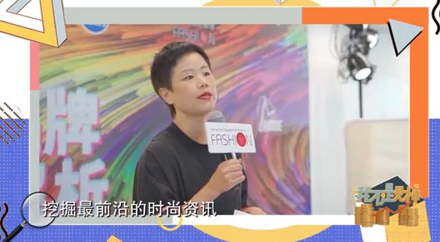 基金产品|沪上这名业界翘楚居然是理财小白!专家:可以考虑这个→