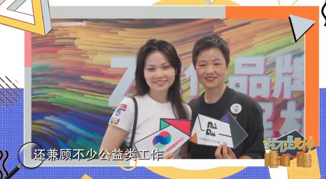 基金产品|沪上这名业界翘楚居然是理财小白!专家:可以考虑这个→