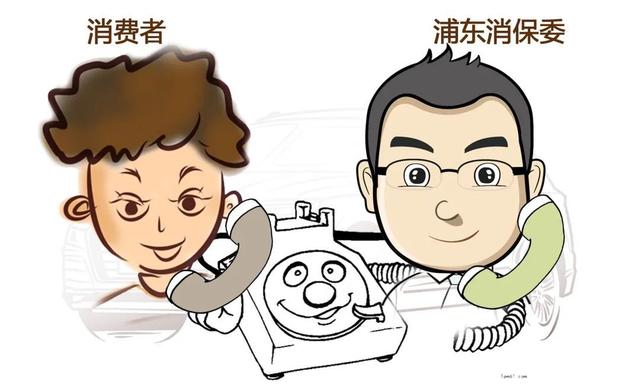 消保|数万元车衣才买一年就泛白!三方互相甩锅怎么办?
