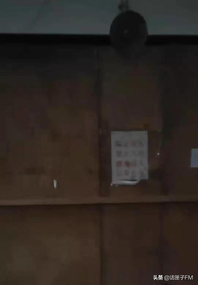 二房东|上海一小区多个车库存在“钉子户”，一住20多年，火灾后仍不撤！没法治了？