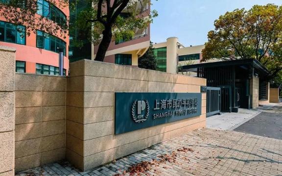 offer|上海小囡厉害了!超越北京、广东领跑全国