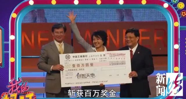 面塑|大胆创新！沪上精致小囡成为“非遗传人”，还是“万能手”妈妈…