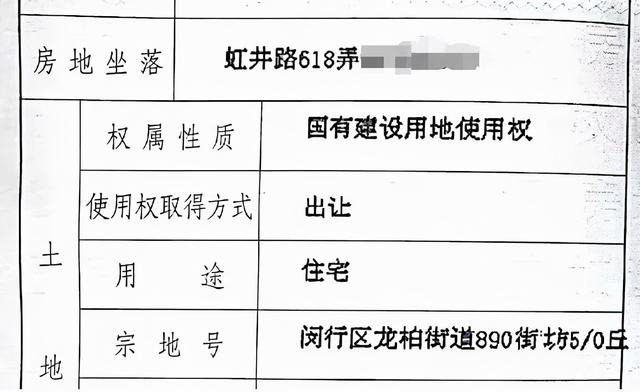 小区|惊魂铁门，再现沪上小区！断断断，又断了“生命路”