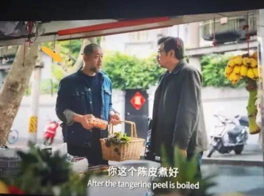 爱情神话|上海人都在追的《爱情神话》人物原型找到了!老白买汰烧全能!老乌和女明星故事是真的吗?权威答案来了