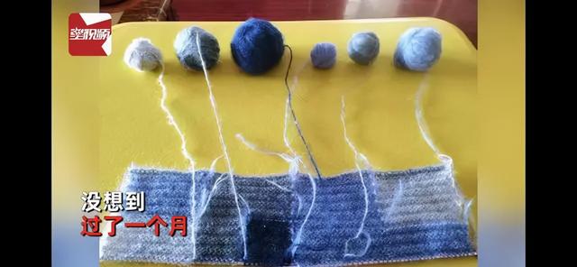 图源|奶奶为孙子织出14000元大牌同款毛衣！网友：无价之宝