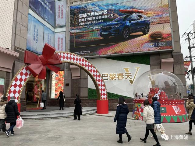 马卡龙|魔都淮海路这家老牌百货，悄悄回归啦！多家首店！还有雪橇三傻…太惊喜了