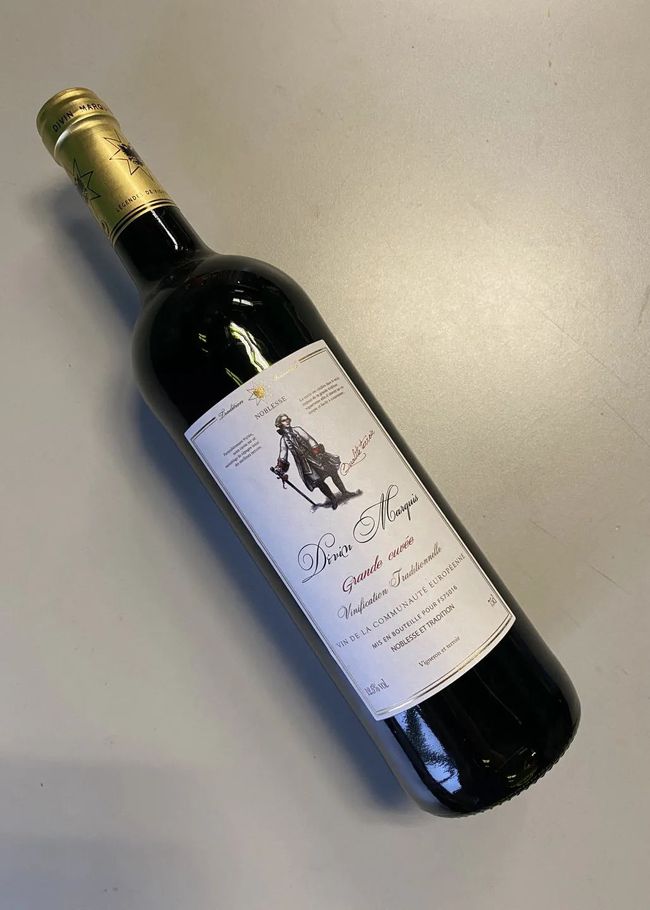 山药饼|1元买红酒是真的吗?我们体验了三大网购平台买到了这些...|消保委亲测