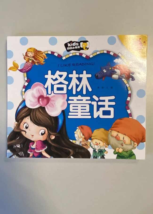 山药饼|1元买红酒是真的吗?我们体验了三大网购平台买到了这些...|消保委亲测