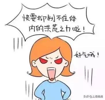 依法带娃|父母们，准备好“依法带娃”了吗？