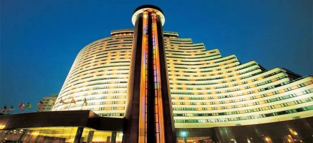 1983年|上海人的回忆!老牌五星级酒店将歇业改造,众多政要明星都去过