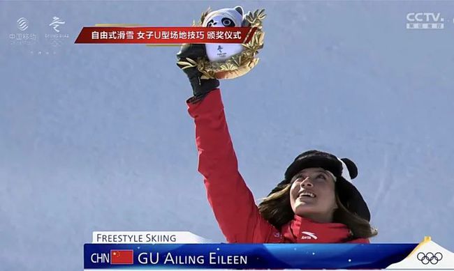 韭菜盒子|销量大涨!被谷爱凌带火的韭菜盒子,如今供不应求