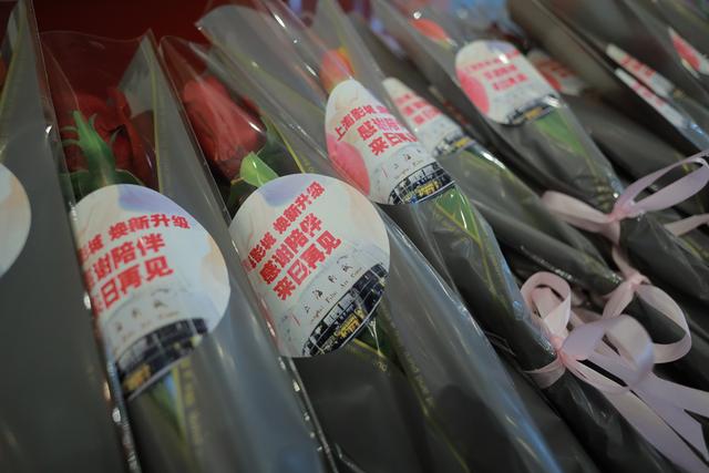 电影文化|暂别上海影城,期待在“电影街区”再次重逢