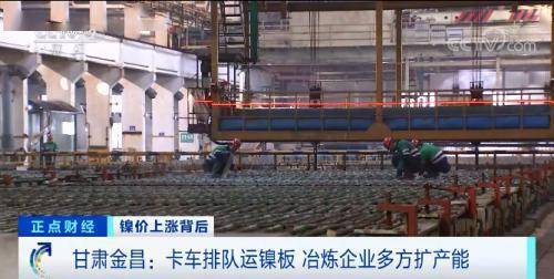 凿岩台车|火了!订单量暴涨360%!、产能拉满,仍供不应求!原料价格涨涨涨,未来怎么走?