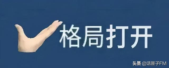 消费者权益保护法|气炸！吃饭买单1011.8，说好的抹零却是添2毛凑了个整？