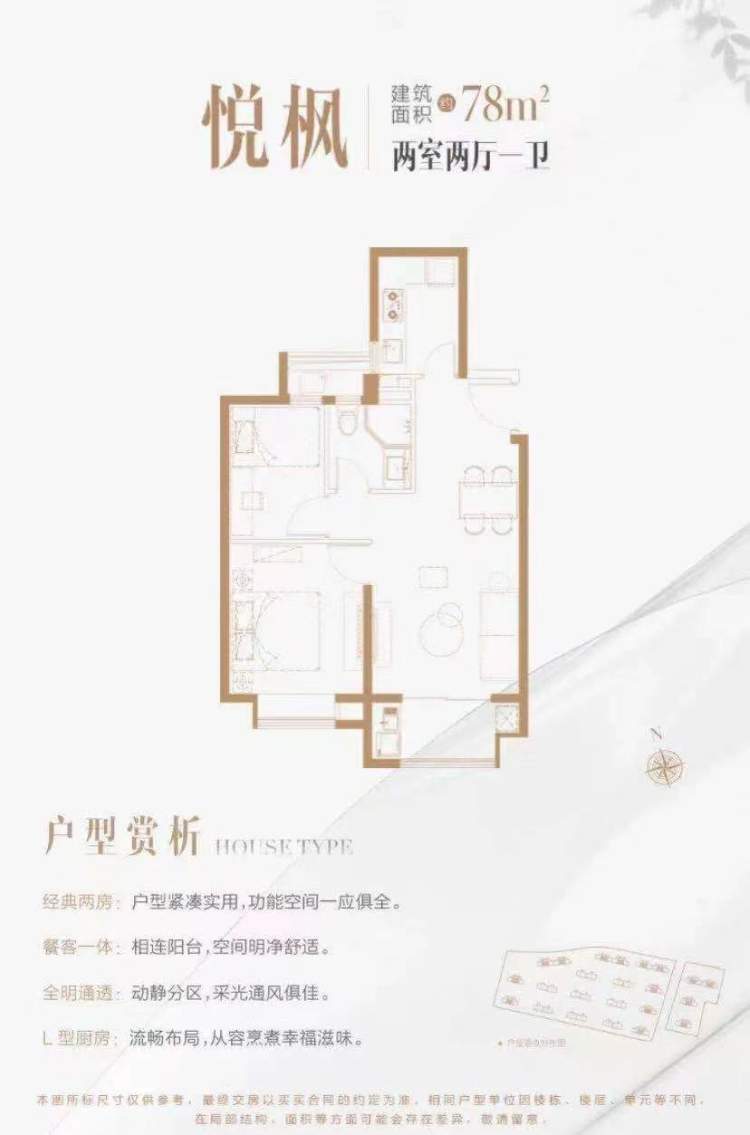 |上海人吃土?!本周末双盘认购均价2万+到12万+