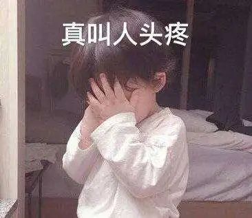 环境资源法|一大包礼盒,拆开竟只有三小袋冲剂?记者调查过度包装问题