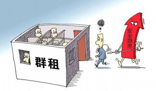 出租|直击上海整治群组行动 新上海人注意租房避坑