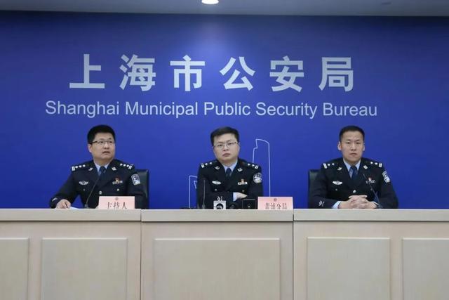 亮资|一骗一个亿 百万赃款深埋泥地