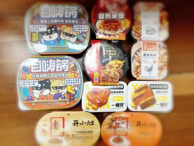 食材|开饭啦！这10款自热米饭食材到不到位？| 消保委亲测